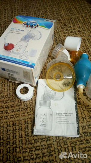 Молокоотсос новый