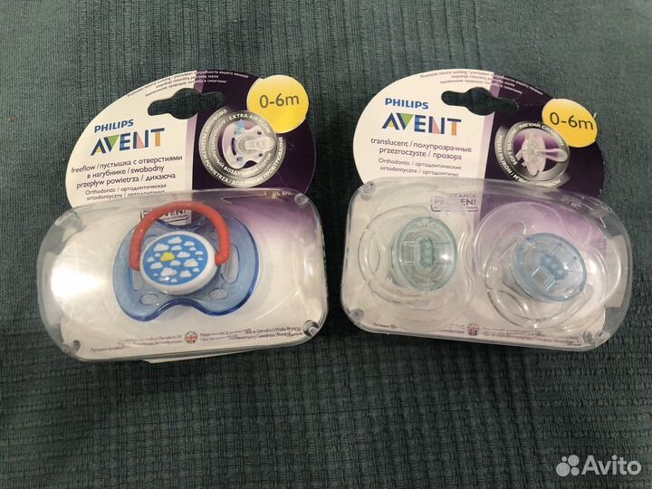 Пустышки,соски д.бутылок,ершик,трубочка