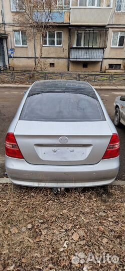 Крыша на lifan solano двери крышка багажника