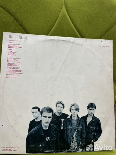Виниловые пластинки depeche mode