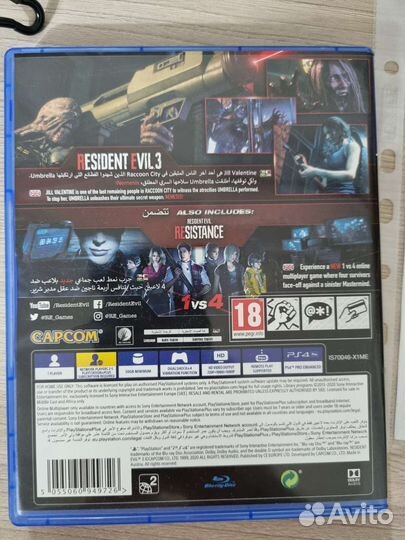 Resident evil 3 Игры для приставок ps4