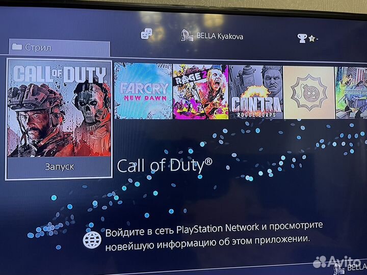 Sony PS4 slim 2T.B.+30игр