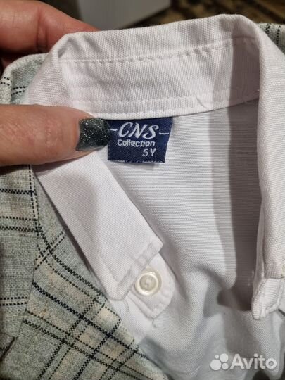 Детская одежда для мальчиков