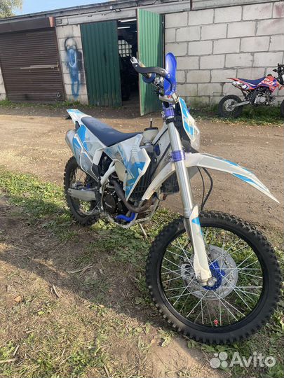 Regulmoto aqua sport 250cc