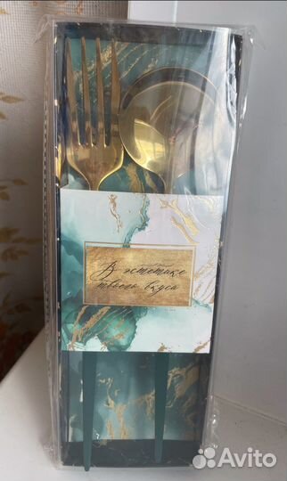 Столовые приборовы новые