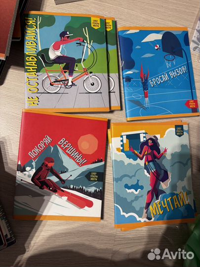 Тетради и канцелярия hatber erich krause