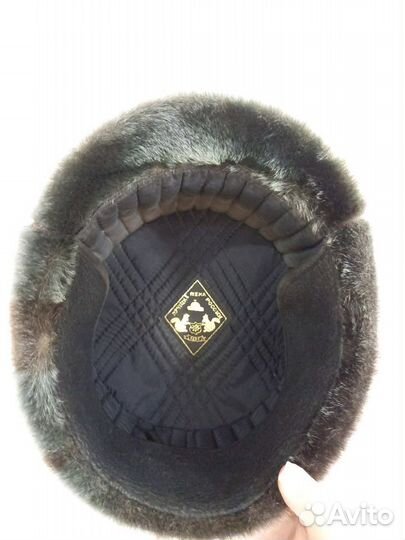 Мужская шапка меховая