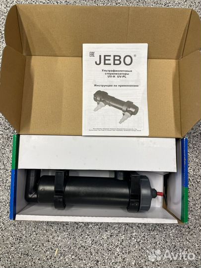 Лампа для аквариума