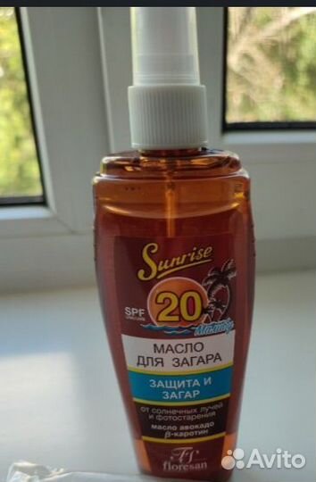 Спрей масло для загара