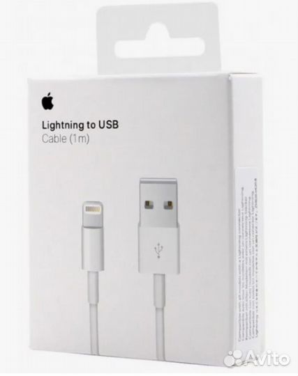 Кабель для зарядки Apple iPhone Lightning -USB 1 м