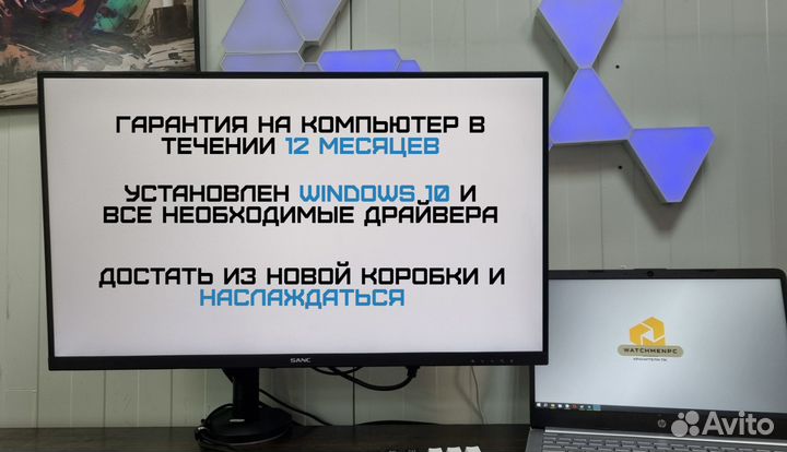 Игровой пк Intel \ RTX2060super \ 1TB гарантия