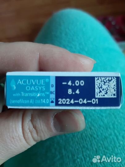 Фотохромные линзы