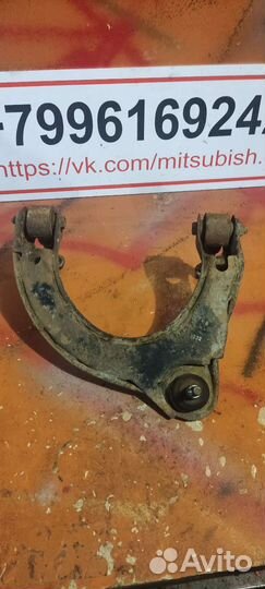 Рычаг верхний передний правый mitsubishi galant 8
