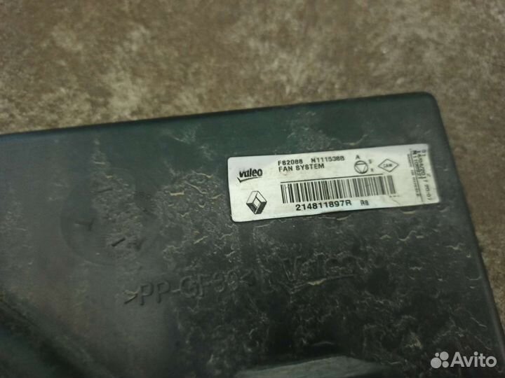 Вентилятор охлаждения valeo Веста рено логан 2