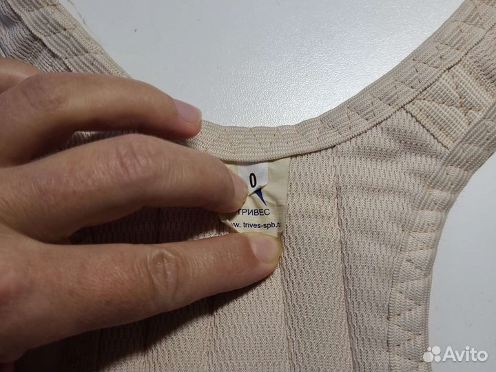 Корсет ортопедический детский