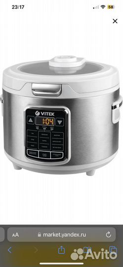 Мультиварка vitek