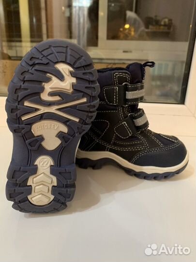 Ботинки Котофей