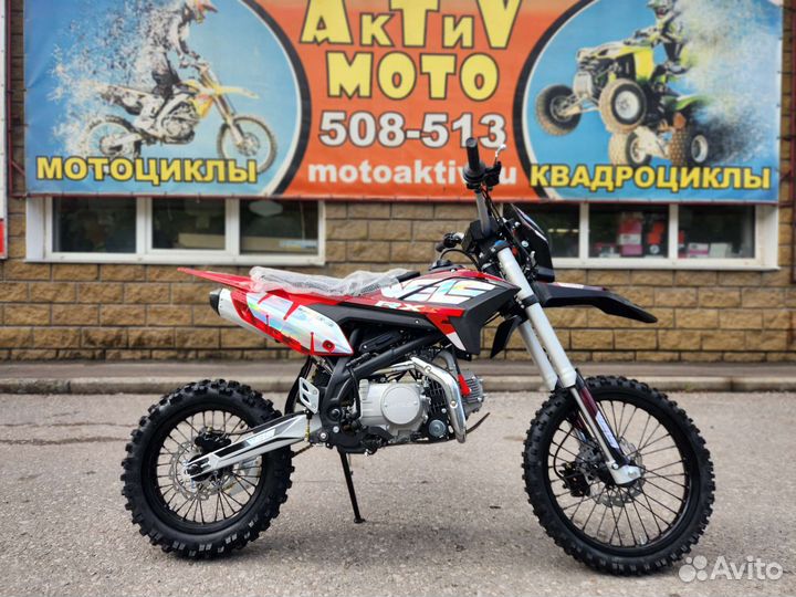 Питбайк Wels RX 125E