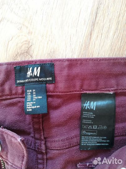 Брюки мужские skinny FIT / H&M Джинсы