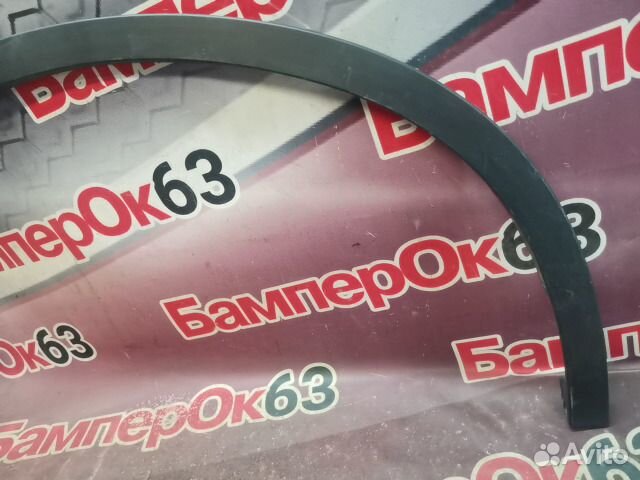 Накладка крыла BMW X1