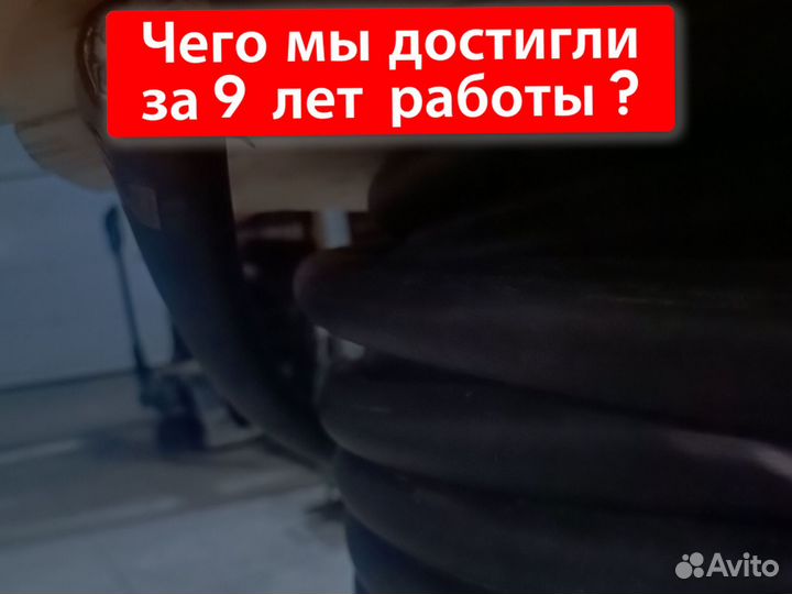 Провод впп ГОСТ