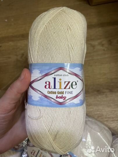 Пряжа Alize Cotton Gold Fine Baby для вязания