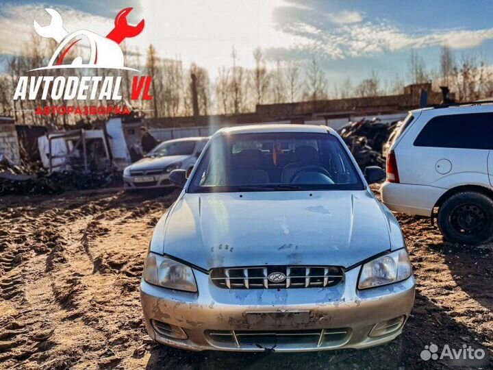 Авто на разбор Hyundai Accent 2 седан 1999-2003