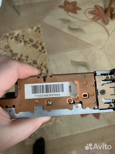 Магнитофон