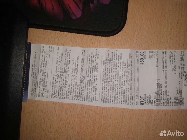 Вентилятор для корпуса 80x80 Xilence