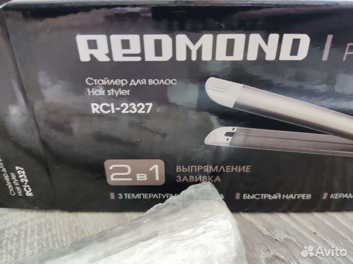 Стайлер для волос Redmond RCI-2327