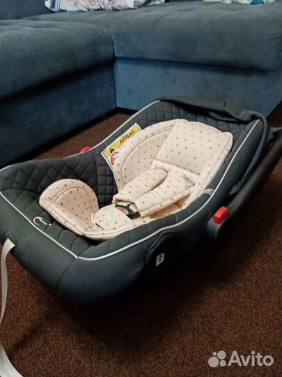 Автокресло-переноска, автолюлька Happy Baby Skyler