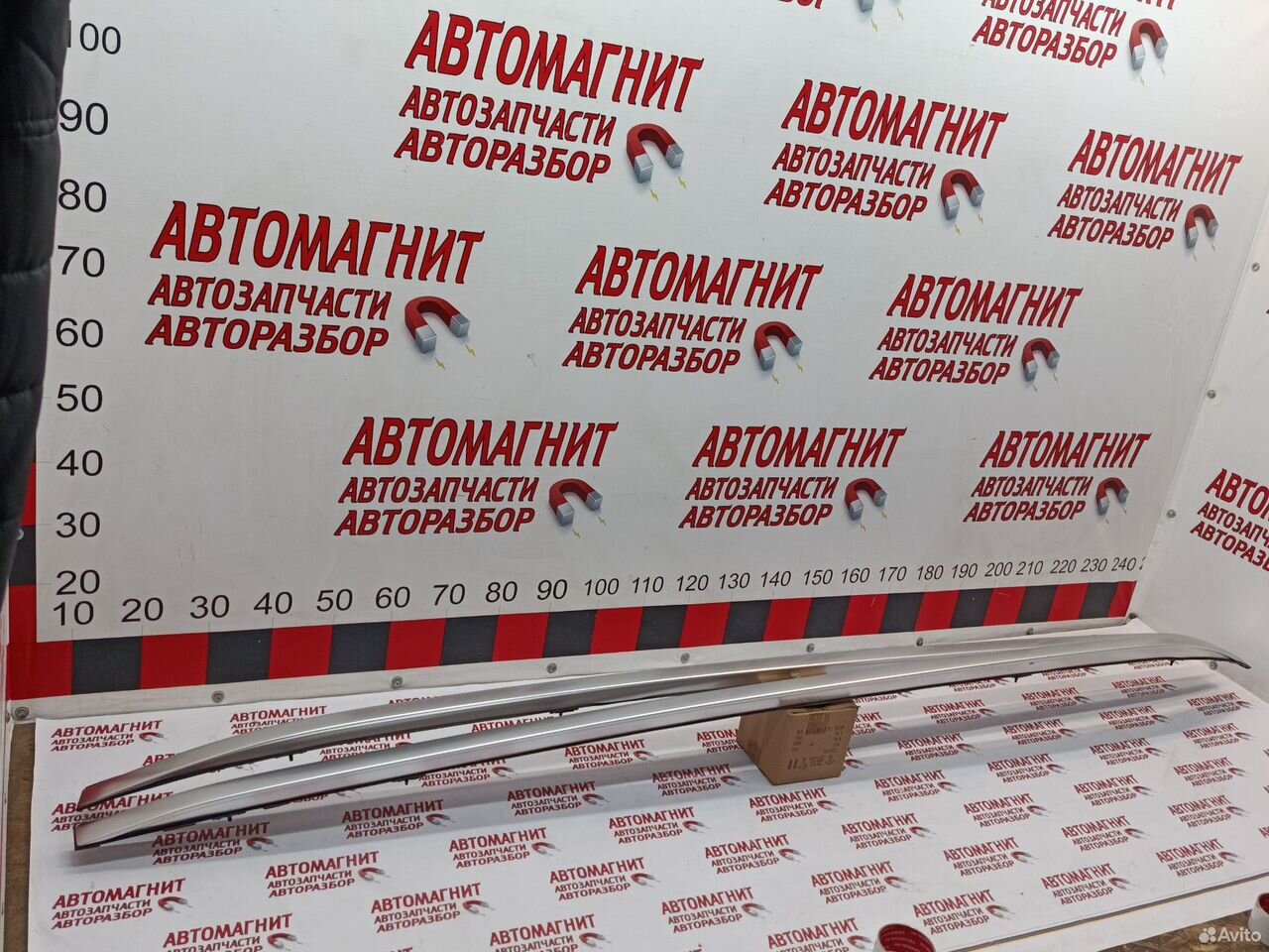 Рейлинги крыши комплект Gac Gs8