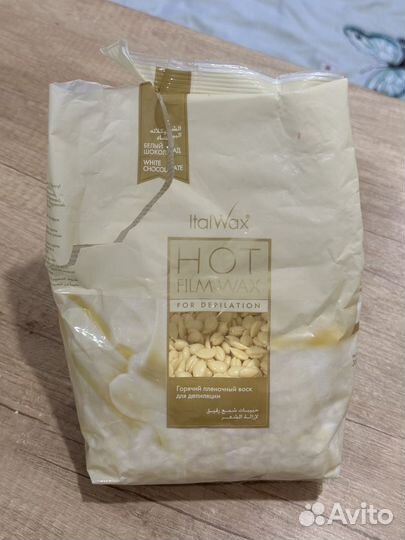 Воск для депиляции italwax