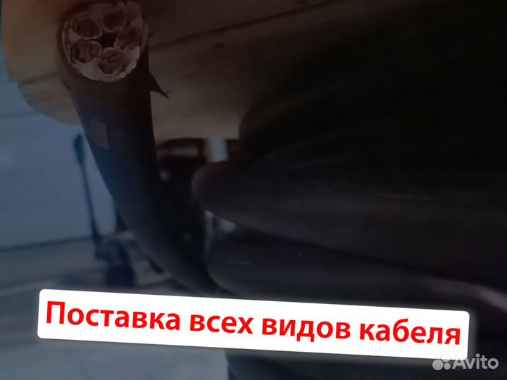 Кабель ввг качество по госту