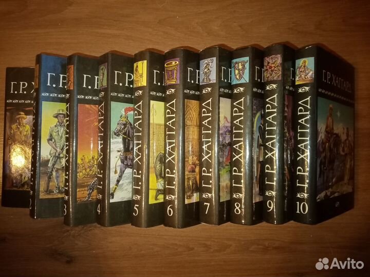 Генри Райдер Хаггард