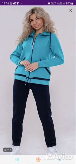 Спортивный костюм женский