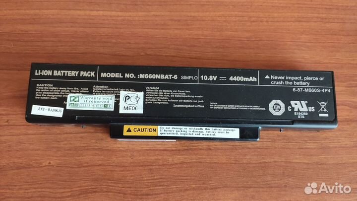 Аккумуляторы Б\У для ноутбуков Asus и Acer