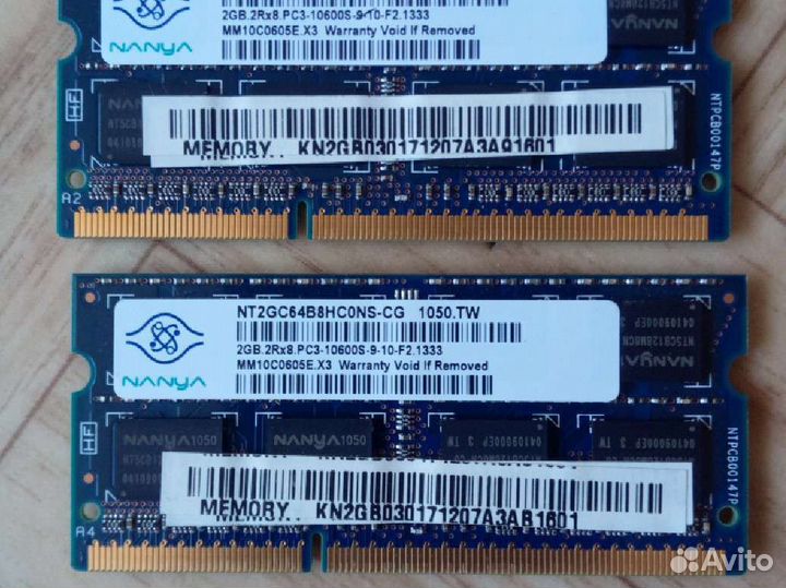 Оперативная память ddr3 для ноутбука