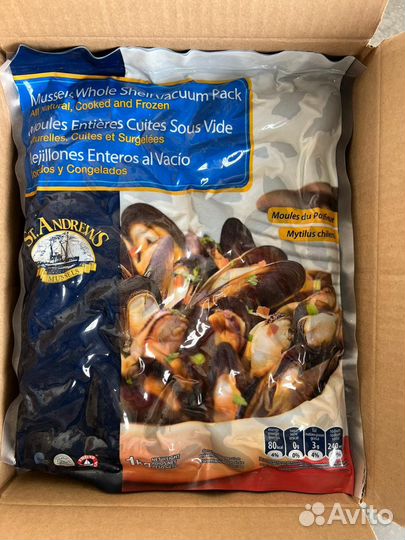 Мидии в створках