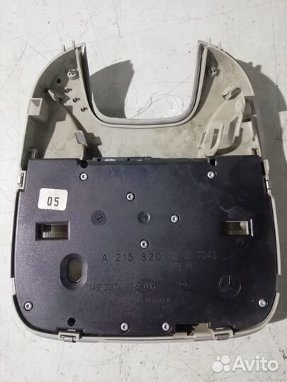 Плафон освещения салона передний Mercedes W220