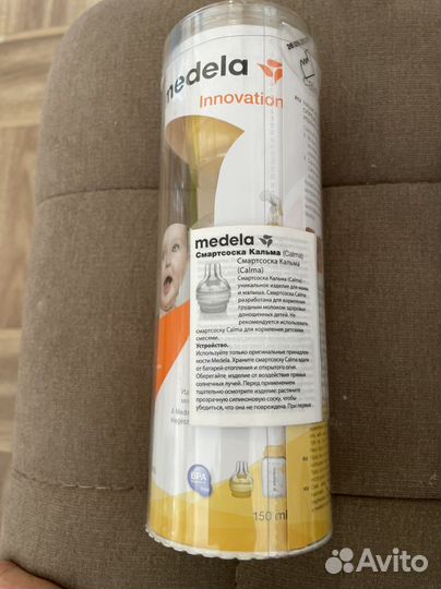 Новая бутылочка medela calma