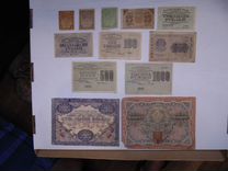 Полный набор банкнот 1919 года. 12 штук