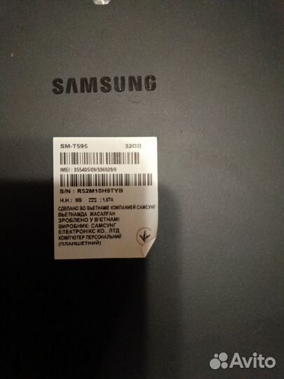 Планшет трансформер