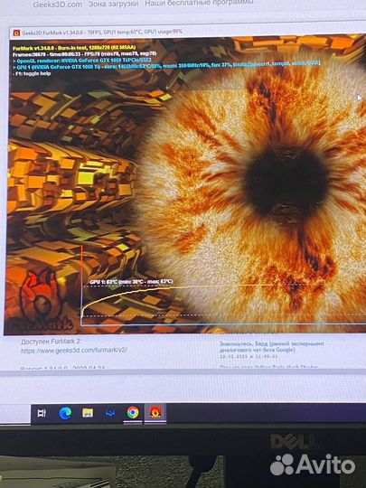 Видеокарта geforce GTX 1050Ti Palit dual