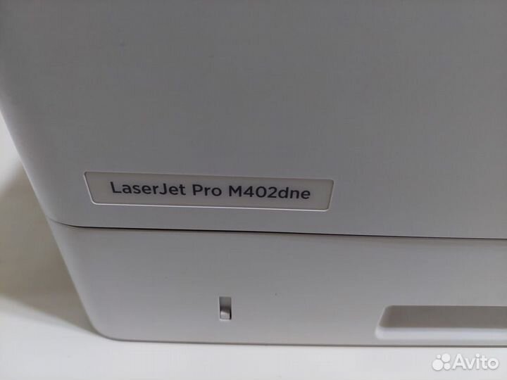 HP LaserJet Pro M402dne (пробег 14000)