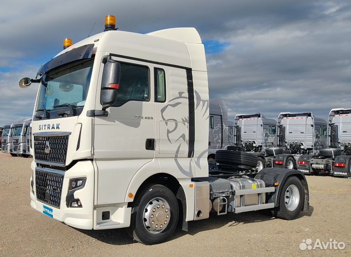 Sitrak C7H Max, 2023