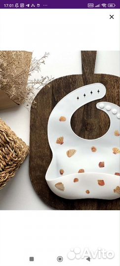 Фулфилмент в Самаре для wildberries и ozon