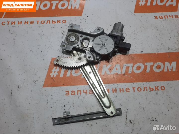 Стеклоподъемник задний правый Mitsubishi Lancer 10