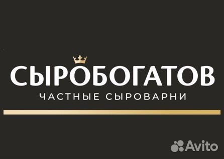 Грузчик на производство