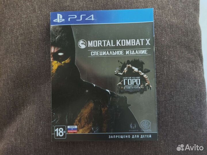 Игра PS Mortal Kombat X Горо